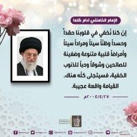 صور متفرقة